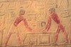 Medicinal Wine Used In Ancient Egypt